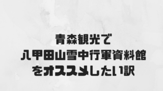 Ff14パンデモニウム鯖過疎化が止まらない 最期に笑うんだ